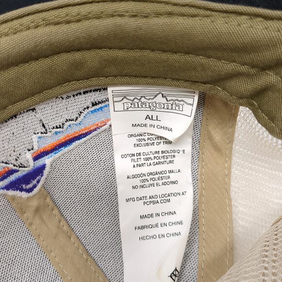 Patagonia Snapback Trucker Hat Brown One Size Adjustable Mesh Back Embroidered - Picture 9 of 9